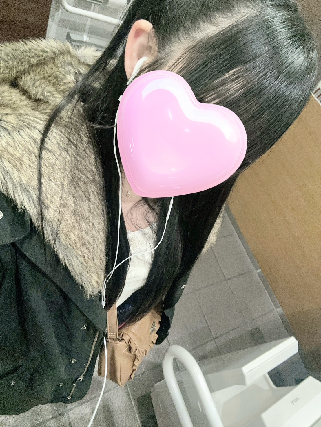 あむ